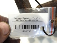 Ступица поворотный кулак приводной вал правый  перед автоматическая коробка передач skoda octavia 2 1.4 tsi Недорого, фото thumb