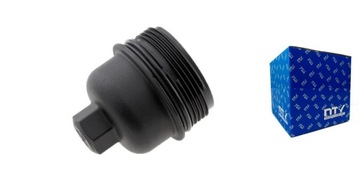 фото thumb №14, Крышка корпуса фильтра масла bmw 2 f22 220d 2012-,