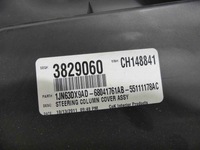 фото thumb №14, Захист пластикова панелі колінна thema ii 300c