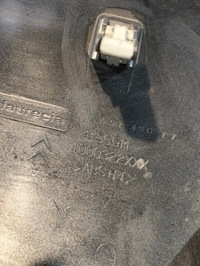 фото thumb №10, Dekor панели приборной панели citroen c3 ii lift 09-16r оригинальный номер 1000322xxx