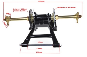 ЗАДНИЙ РУЧНОЙ ОСЬ QUAD ATV 110 125 КОМПЛЕКТ 7 ДЮЙМОВ.