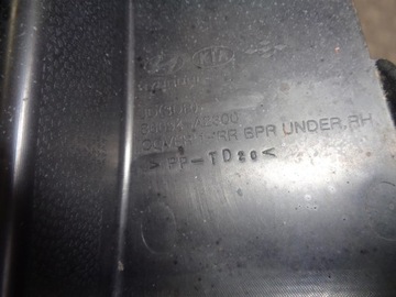 фото thumb №10, Защита шасси бампера зад плита kia pro ceed 2 ii 3d 12- 86691-a2300