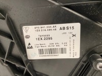 Porsche cayenne 9y0 full led ліва правий фара 9y0941033ak 9y0941034ak Київ, фото thumb