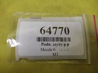 фото thumb №11, Mazda 6 подъемник стекло правый перед