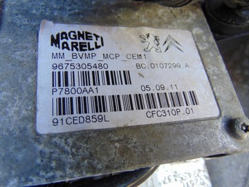 фото thumb №13, Коробка передач коробки передач citroen c4 ii b7 1.6hdi автомат 20dr04 9675305480