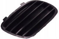 фото thumb №1, Opel vectra b решітка радіатора заглушка решітка протитуманної фари права 1999 - 2003