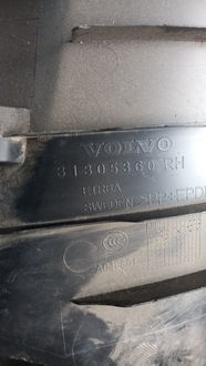 фото thumb №3, Захист блок двигуна правий volvo v40