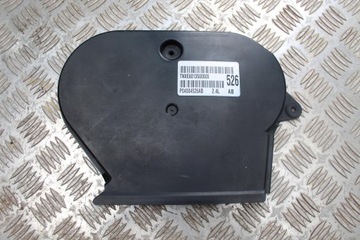 фото thumb №1, Защита корпус распределительный вал chrysler sebring ii 2.4 0464893aa