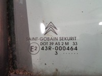 фото thumb №10, Citroen c2 двері праве передні 2003r