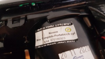 фото thumb №8, Панель тунелю maserati levante gt modena 670186923