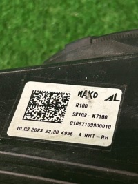 фото thumb №4, Фара правый hyundai i10 iii nr:202