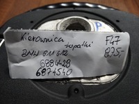 фото thumb №8, Idealna повітропровід пелюстки перемикання bmw g11 g12 1