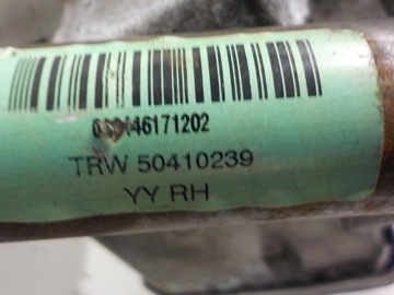 фото thumb №9, Nissan cube підсилювач електричні 488103u000