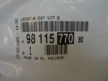 фото thumb №13, Peugeot 3008 ii планка накладка двері лівих задніх зад 9811577080