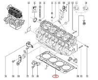 фото thumb №6, Прокладка головки do renault megane 1.9dci 09