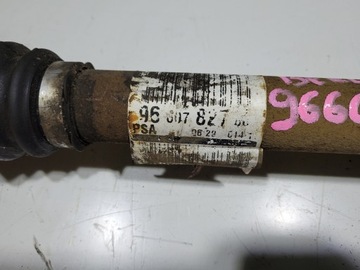 фото thumb №5, Піввісь ліва коротка berlingo partner iii 1.6