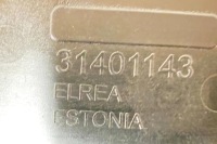 фото thumb №6, Защита ремень распределительного вала volvo v40 cross country 526 31401143 2.0l дизель