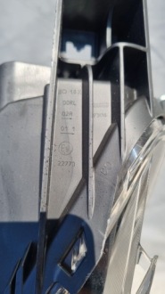 Купить Фара led drl nissan juke 2 f16 19-21 левый, фото thumb