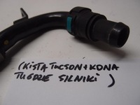 фото thumb №6, Труба wąż wody hyundai kona 1.6 crdi 25612-2u001