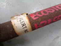 фото thumb №3, Ecosport ii 15 1.0 eb привідний вал привідна лівий перед