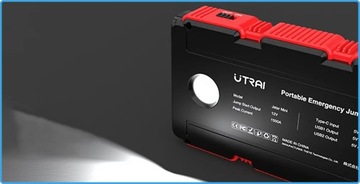 Сильный PowerBank 12V Device 1000A 8000MAH LOST FULL SET