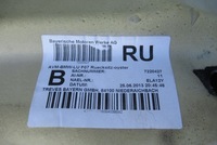 фото thumb №6, Обшивка коврик pod сиденье bmw f07 gt oyster