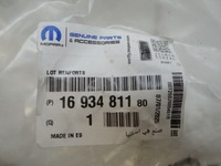 фото thumb №9, Peugeot rifter lift направляющая кронштейн бампера левый правый передний усилитель