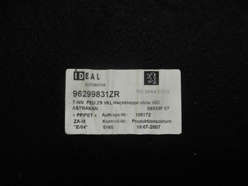 фото thumb №9, Обивка крышки 96299831 peugeot 607 рестайлинг 04-10r.