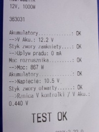 фото thumb №7, Fabia 1.2 стартер 02t911023r 0001120406 тест