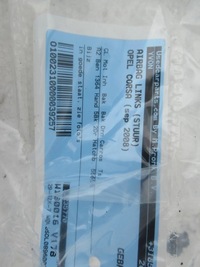 фото thumb №6, Подушка подушка безпеки водія opel corsa d