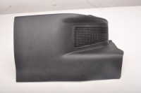 Купить Toyota c-hr ii защита пластик сиденье 76974-f4060, фото thumb