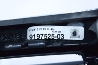 Bmw 6 f06 f12 f13 защита рамка решётки обдув 9197525 Недорого, фото thumb