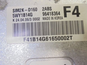 фото thumb №5, Epica ii компьютер 96418364 2,0 24v 5wy1b14g