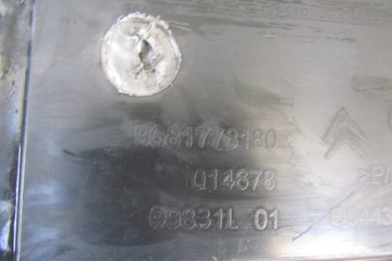 фото thumb №12, Пол плита балка бампер перед citroen c3 picasso 08-11