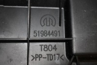 фото thumb №12, Fiat tipo 2 ii 15- підсилювач бампера передній