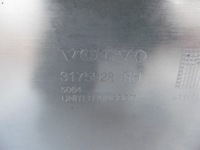 фото thumb №15, Подножка volvo fh 12 13 правая подножка volvo