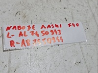 фото thumb №13, Патроны капот bmw 1 f40 al7450943 защита pieszego оригинал