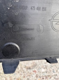 фото thumb №6, Opel corsa f бампер передний перед 9830340080