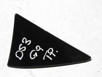 фото thumb №6, Citroen ds3 09-14 молдинг кришки багажника правий задня 9686797577