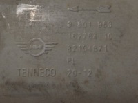 Гасник вихлоп кінцевий mini r60 2.0 d 9801963 Ціна, фото thumb