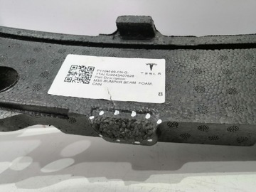 фото thumb №10, Абсорбер переднее tesla модель 3