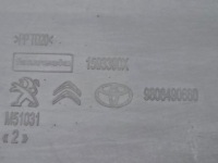 Jumpy scudo proace expert захист поперечина передній повітропровід повітря 2016 Ціна, фото thumb