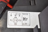 фото thumb №7, Фара лівий лампа перед eu vw passat cc 08-12