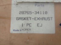 фото thumb №6, Прокладка глушителя гаситель hyundai sonata 93-98