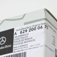 Купити Mercedes-benz m w164 двигун tensioner bypass roller a6292000670 oem, фото thumb