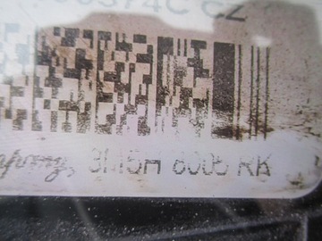 фото thumb №6, Радиаторов воды focus mk2 c-max mk1 1,8 2,0 16v