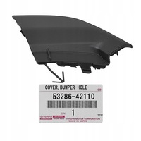 фото thumb №1, Toyota rav4 заглушка кришка захист фаркоп буксирувальний перед ліва 53286-42110