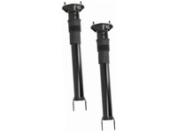 фото thumb №1, Arnott sk-2868 амортизатор