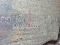 фото thumb №5, Глушитель катализатор выхлоп man tgx tgs евро 5 81151036038