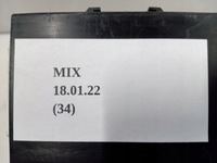 фото thumb №6, Модуль блок керування nissan qashqai juke murano maxima